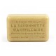 Savon parfumé - Citron broyé -  enrichi au beurre de karité bio - 125g