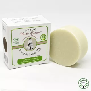 Savon au lait de chèvre bio - Exfoliant-Gommant