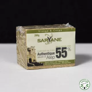 Aleppo sapone 55% olio di bacca di alloro - Saryane - 200 gr
